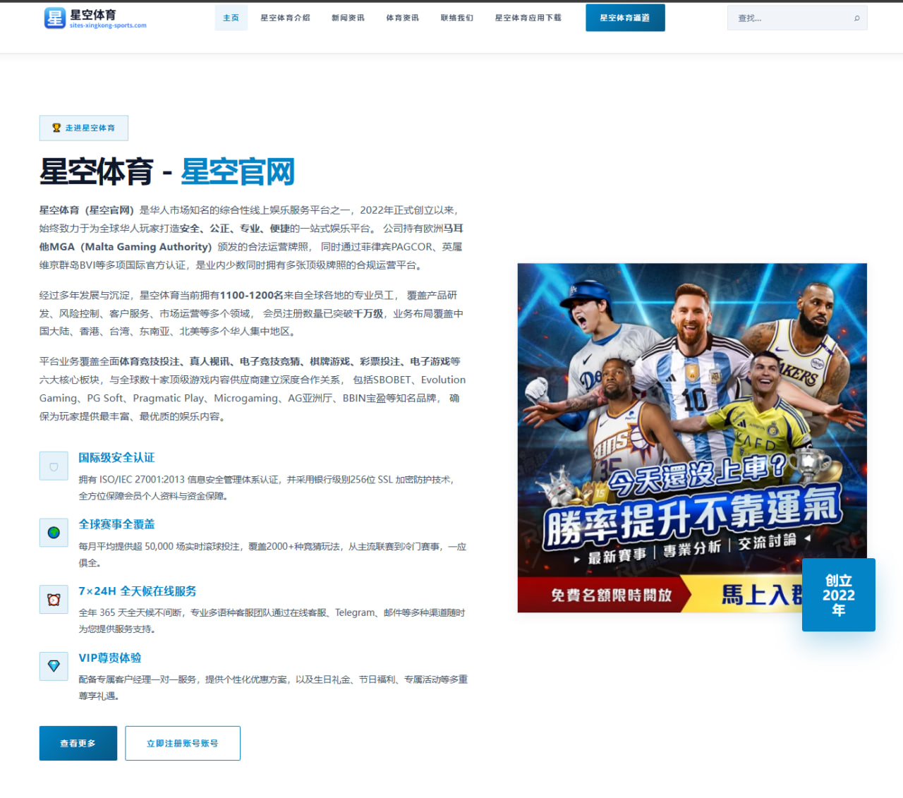 CFO淘汰引发圈内热议 队伍处境与未来方向成关注焦点