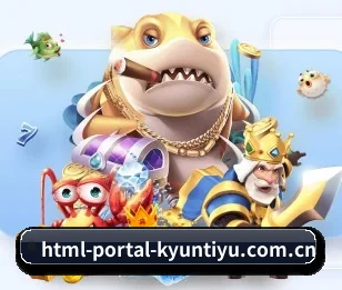 html-portal-kyuntiyu.com.cn的故事