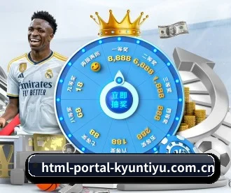 html-portal-kyuntiyu.com.cn APP